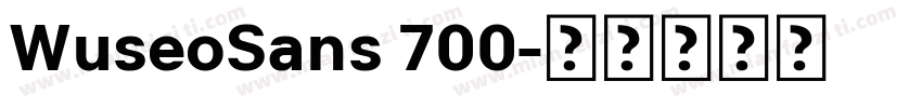 WuseoSans 700字体转换